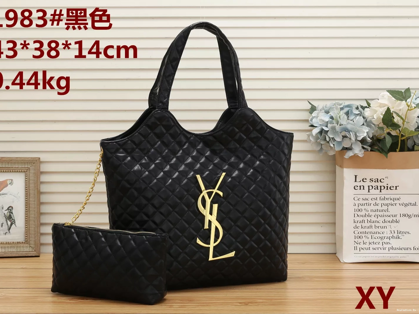 Laurent YSL Saint Handbag 3006 Yves For Soft Women 0326